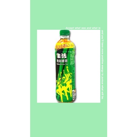 生活泡沫綠茶600ml~24入賣場商品任5箱免運費