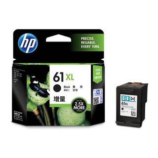 HP CH563WA(61XL) 原廠黑色高容量墨水匣