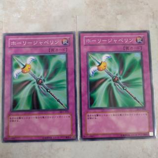 遊戲王 王家的祭品死者蘇生dna改造手術詛咒之龍地盤沉下神聖標槍執著的老魔術師靈魂龍正版卡 蝦皮購物