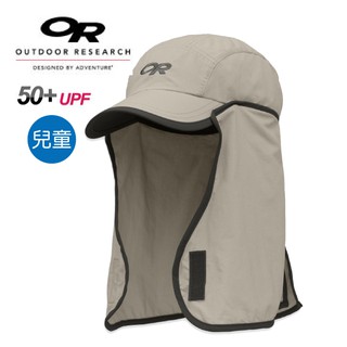 Outdoor Research 美國 KIDS' SUN RUNNER CAP 童抗UV帽 深灰/243434