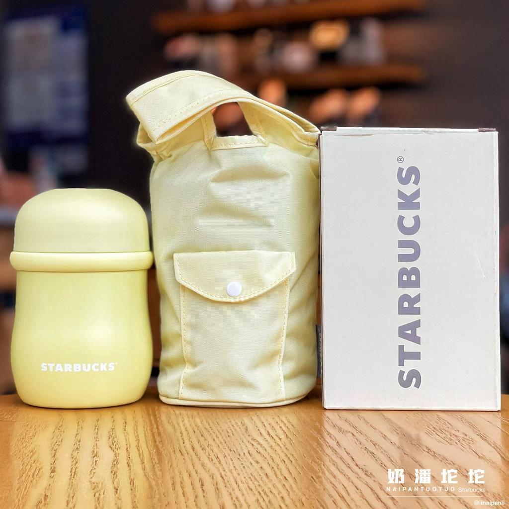 Starbucks官方正品！星巴克杯子420ml燜燒罐膳魔師黃色真空不銹鋼罐帶勺子防水袋便攜手提咖啡杯果汁珍奶茶奶昔茶水