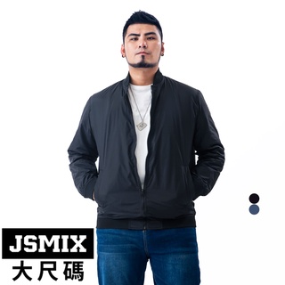 JSMIX大尺碼服飾-大尺碼輕量MA-1防風飛行外套(共2色)【T11JJ5457】