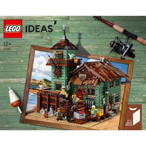 lego fishing cabin