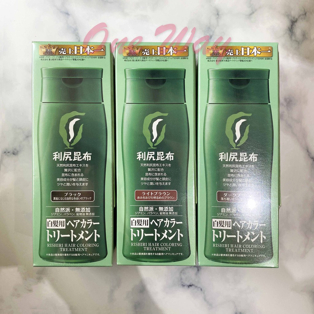 日本sastty 白髮專用日本利尻昆布染髮劑0g 深棕色 淺棕色 黑色 蝦皮購物