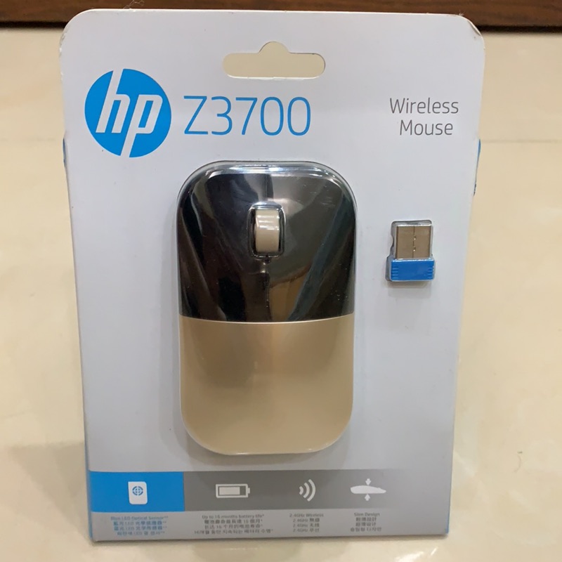 HP Z3700 無線滑鼠（金色)