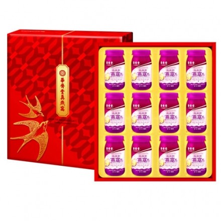 華齊堂珍珠粉燕窩禮盒60ml*12入~中秋特惠：買3盒以上, 每件特惠NT700~(附提袋)