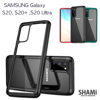 超級特賣 iPaky 軍事級防摔 三星 Samsung S20 S20+ S20Ultra 手機殼 空壓殼【PH895】