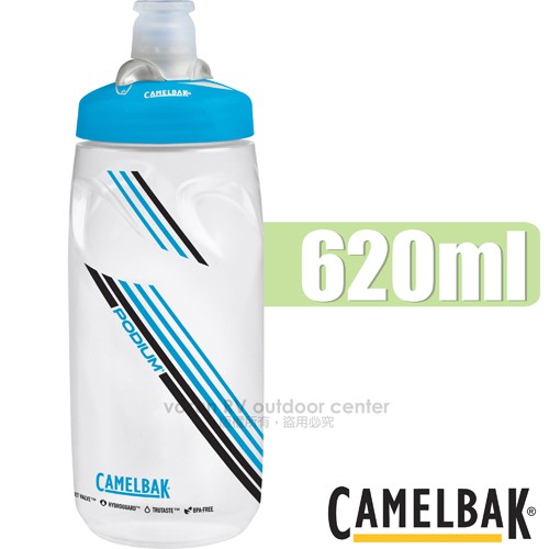 【美國 CAMELBAK】自行車噴射水壺620ml Podium/超輕量運動水壺/醫療等級矽膠_CB52445