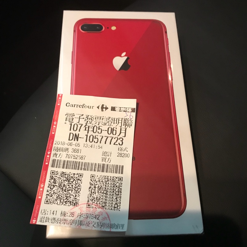 全新未拆iphone8 plus 64g紅色