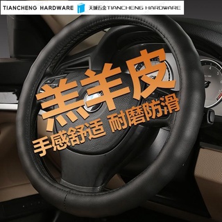 🔥5折🔥 ☎♗๑貨車40 42 45 47 50cm大貨車卡車公交車大客車貨車方向盤套把套子