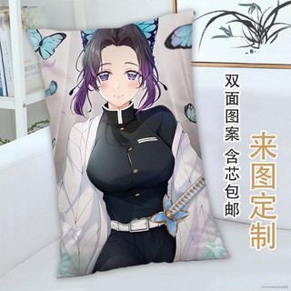 蝴蝶忍長抱枕鬼滅之刃動漫周邊二次元靠枕靠墊生日禮物等身抱枕 蝦皮購物