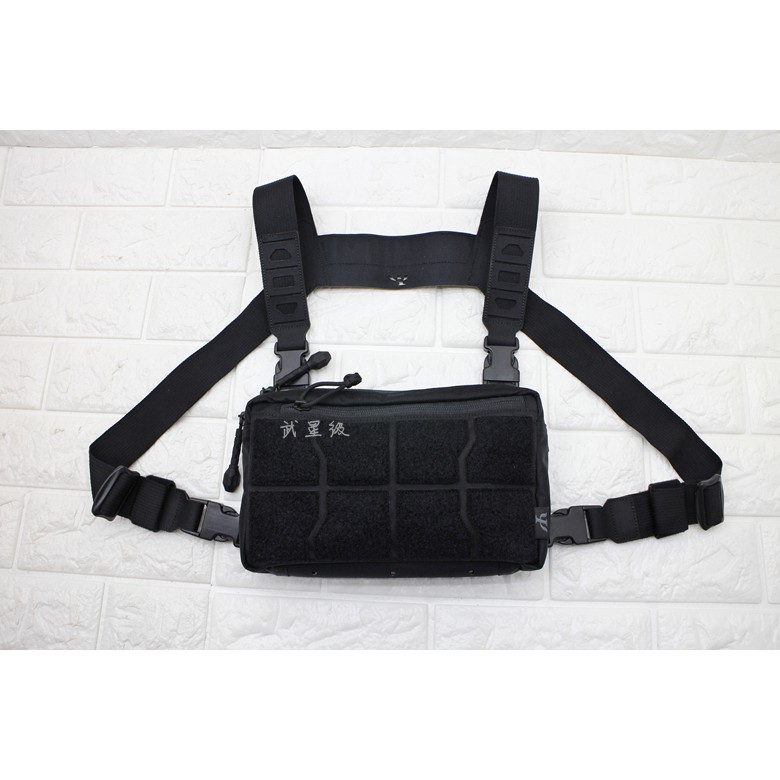 台南 武星級 PSIGEAR MPCS 輕量 胸包+背帶 黑 ( PSI包包軍品真品警用軍用雜物袋工具袋證件袋生存遊戲