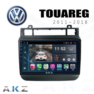 🔥Touareg (2004~2011) 愛客思 AKZ AK05 汽車多媒體影音導航安卓機🔥