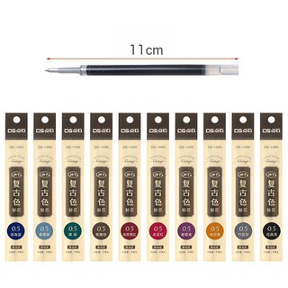 INK速乾中性筆專用筆芯 (0.5mm) 復古色中性筆 莫蘭迪 水性筆 手帳筆 共20色【JC4359】《Jami》