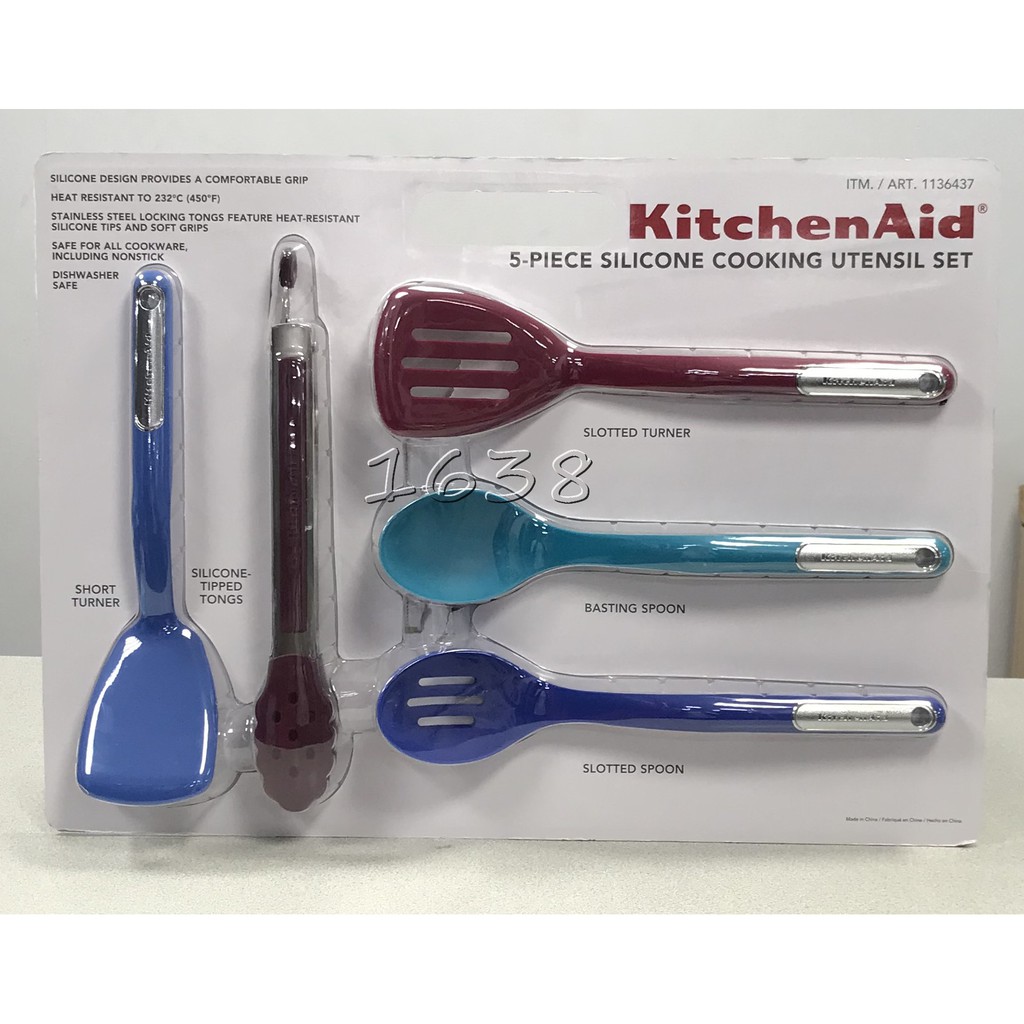 KitchenAid 烹飪用具 鍋鏟 湯勺 料理夾 漏勺