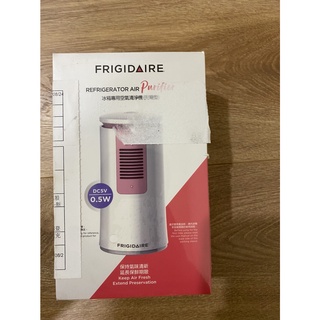 [美國 Frigidaire 富及第] 冰箱專用空氣清淨機 FAP-5012RR 粉