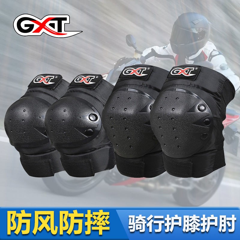 硬殼護膝 拍賣 評價與ptt熱推商品 21年4月 飛比價格