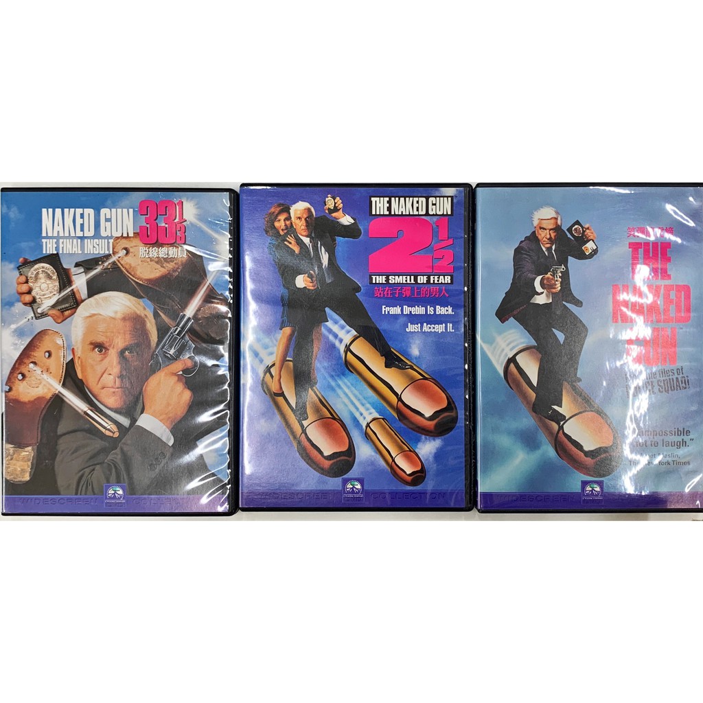 忍痛割愛 經典喜劇dvd 皆9成新不拆賣 笑彈龍虎榜 站在子彈上的男人 脫線總動員