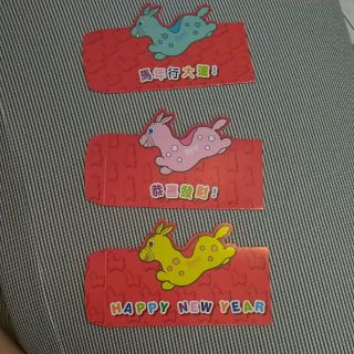 紅包袋 RODY NICOPY 樂天小熊 台灣啤酒 年年有餘