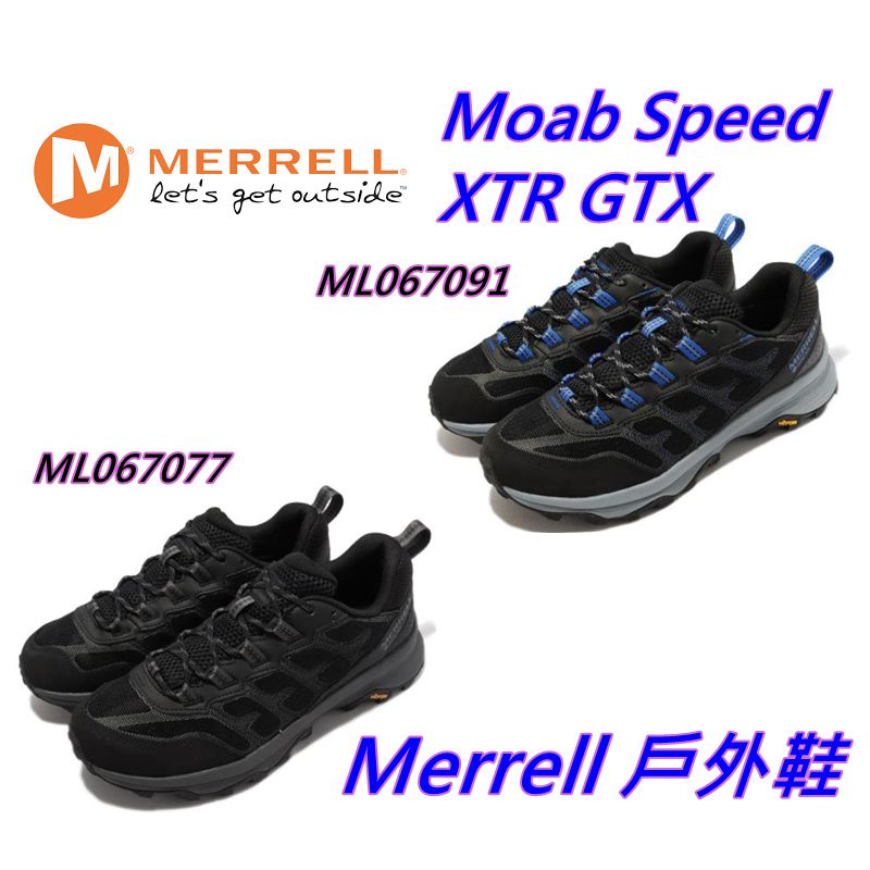 2022美國 MERRELL最新款 MOAB SPEED GORE-TEX 男女款多功能 防水 登山鞋健走鞋