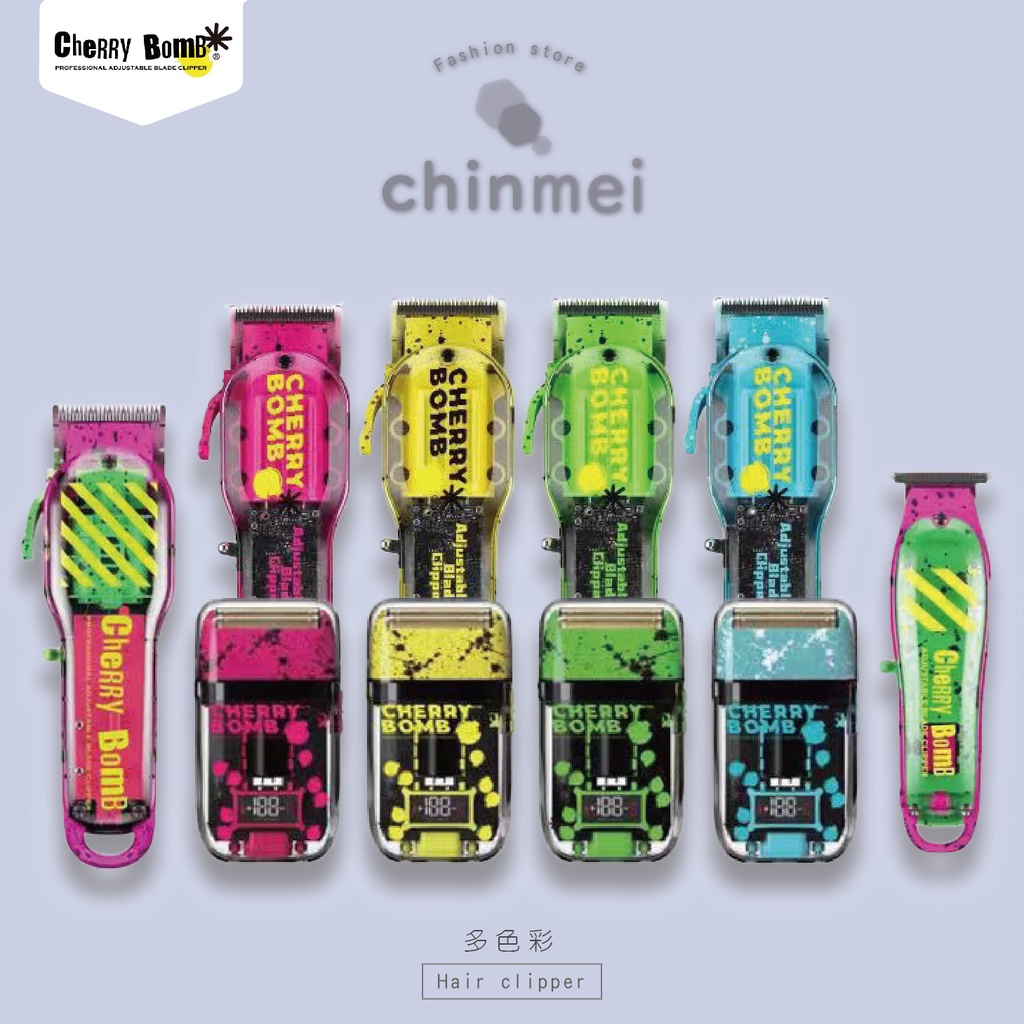 ／ᴄʜɪɴᴍᴇɪ／ 𝐂𝐇𝐄𝐑𝐑𝐘 𝐁𝐎𝐌𝐁 櫻桃炸彈 電推剪 透明電剪 剃頭刀電動 塗鴉透明炫彩機身 4小時強力續航