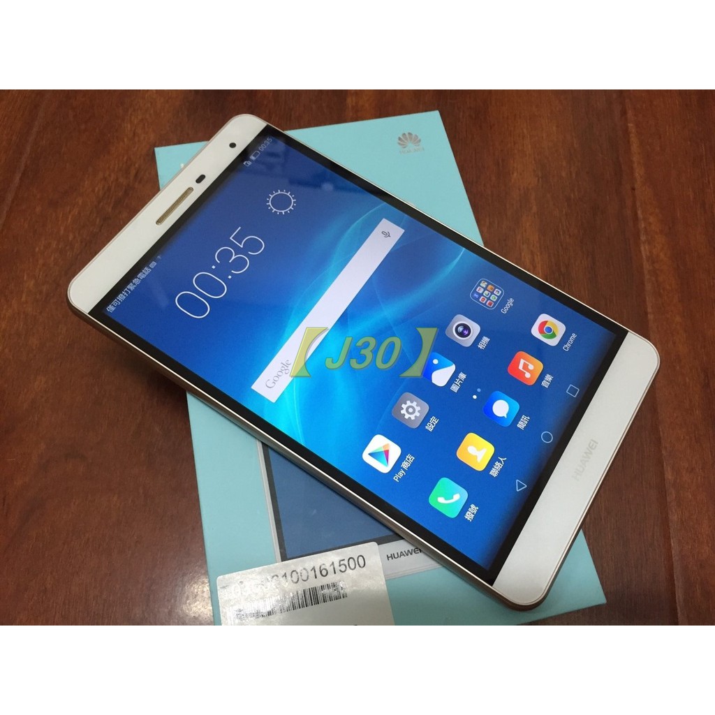 只用七天 華為 Huawei MediaPad T2 Pro 7吋 4G雙卡 可通話平板 16G 金色#2
