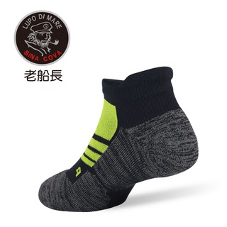 【ifeet】抗菌釋壓減震氣墊健走襪(9818)-1雙入-螢光黃色(男款)