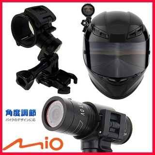 mio M777 M772 plus sj2000 a1 m1 m2 m4 96650獵豹快拆支架子金剛王快拆固定架車架