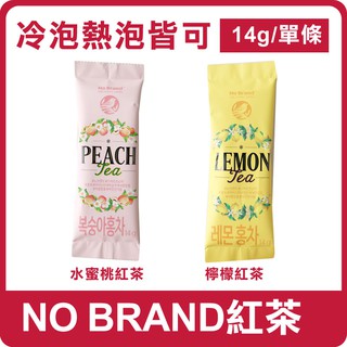 韓國 NO BRAND 檸檬紅茶 水蜜桃紅茶 (單條) 14g 紅茶 沖泡 沖泡茶飲 即溶粉 即溶