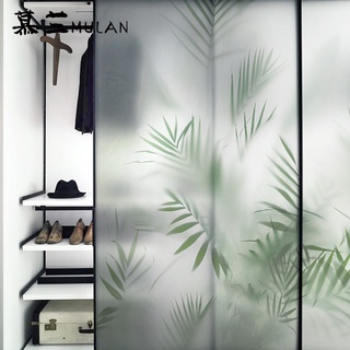 客製化尺寸窗貼 綠色竹子植物葉子 玻璃貼紙 靜電磨砂 透光不透明貼畫 防窺玻璃門隔斷裝飾 浴室玻璃貼膜