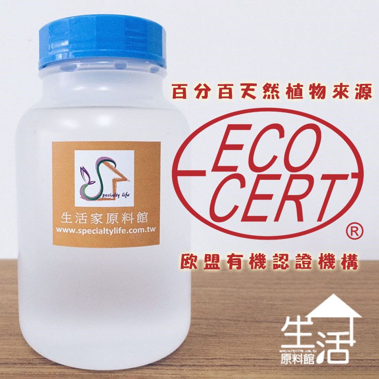 【生活家原料館】100%菜籽油甘油(ECOCERT/COSMOS認證)【4KG】