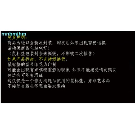 廠家直銷 Fx飛燕artisan劍匠fx 飛燕疾風乙紫電改鼠標墊 蝦皮購物