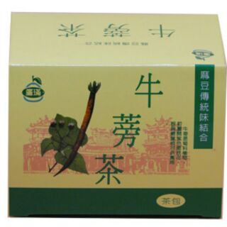 牛蒡茶包（麻豆農會產銷班)-廣璊