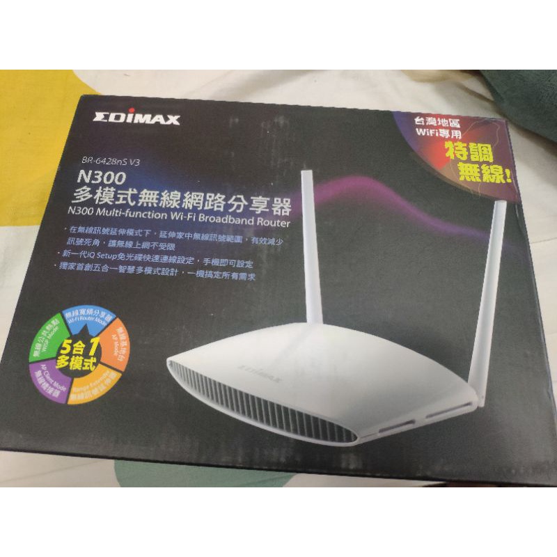 【二手】EDIMAX訊舟 無線網路分享器 wifi分享器