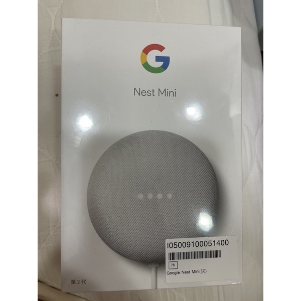 Google Nest Mini第二代 全新未使用