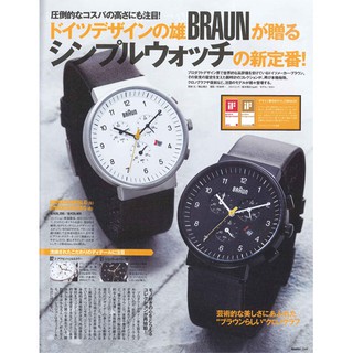 【Braun】德國百靈男錶現貨BN0035，獲紅點設計大獎，經典三眼日曆石英表黑色款，大錶面40mm