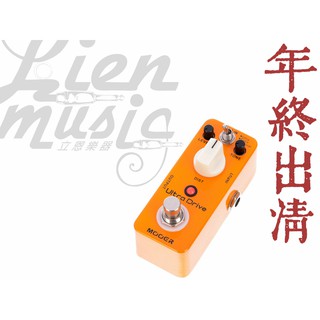 『立恩樂器』出清 免運 Mooer Ultra Drive 破音 效果器 DS-1 DS1