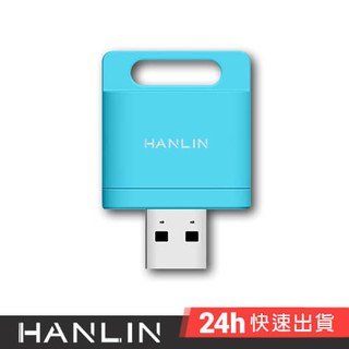 HANLIN-WIFITF-TF讀卡器