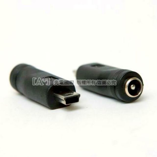 DC5.5*2.1母 轉mini USB 公 轉接頭 行車紀錄器 衛星導航 充電 轉換頭 數據機 數位相機 IP分享器