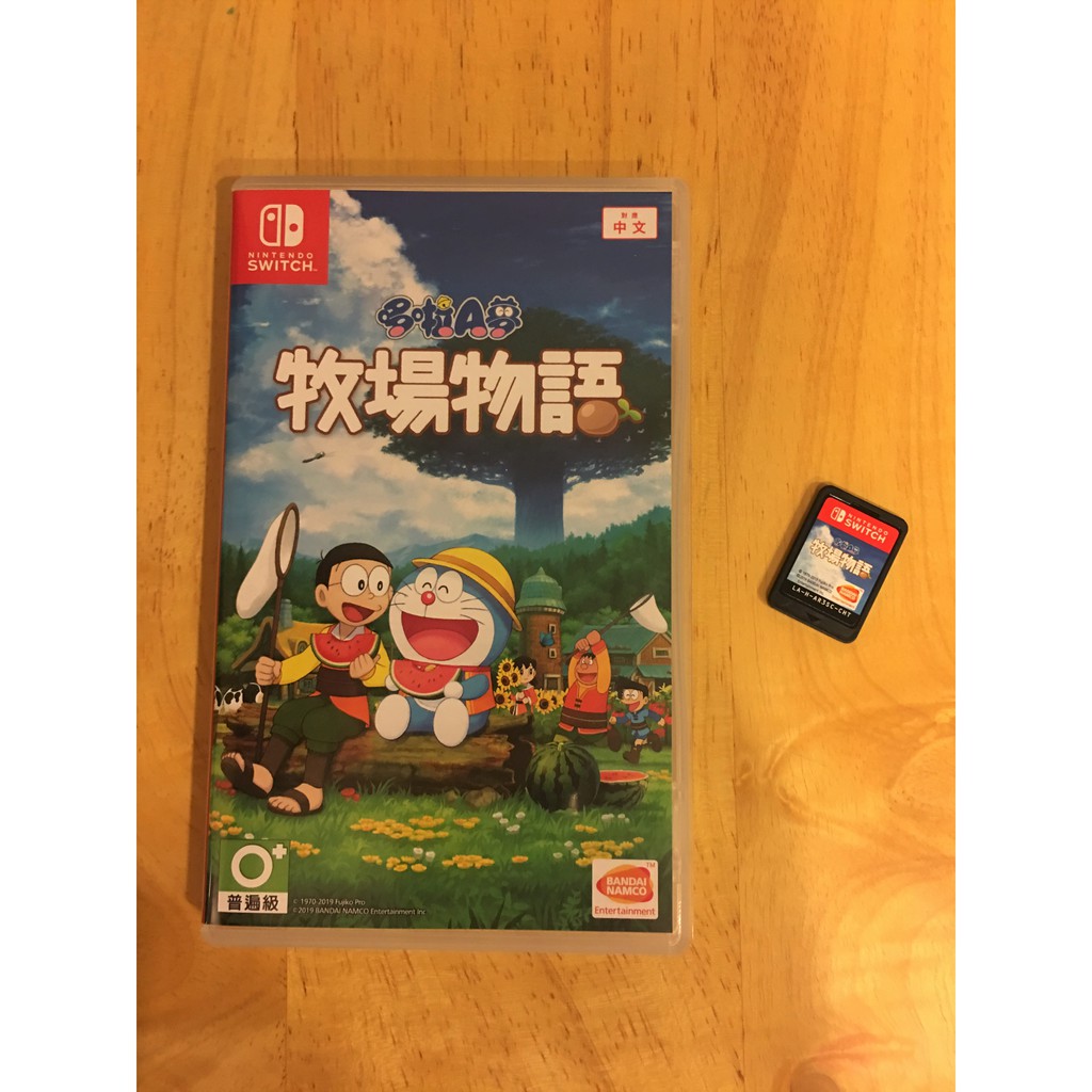 Nintendo Switch 哆啦A夢 牧場物語中文 中古