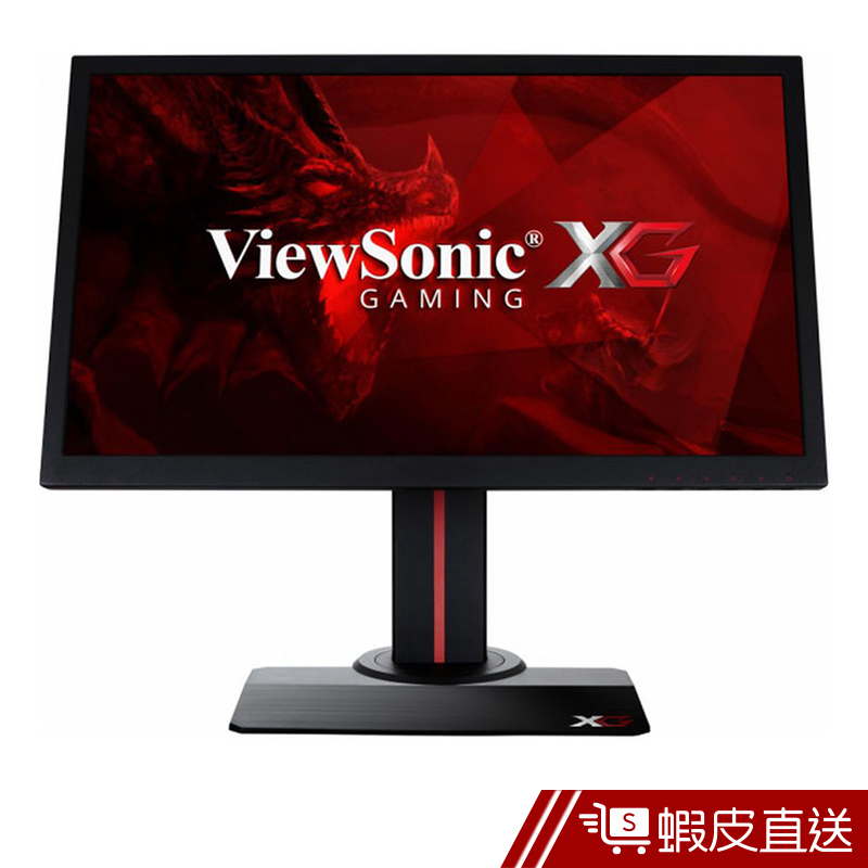ViewSonic優派 XG2402 24吋LED LCD 液晶螢幕 電腦螢幕  刷卡 分期 滿額92折 蝦皮直送