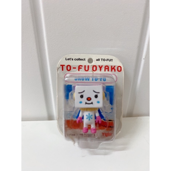 絕版 稀有 2004年 YUJIN 豆腐人 TOFU OYAKO 迷你 吊卡 小吊卡 玩具 公仔 擺飾  扭蛋 收藏