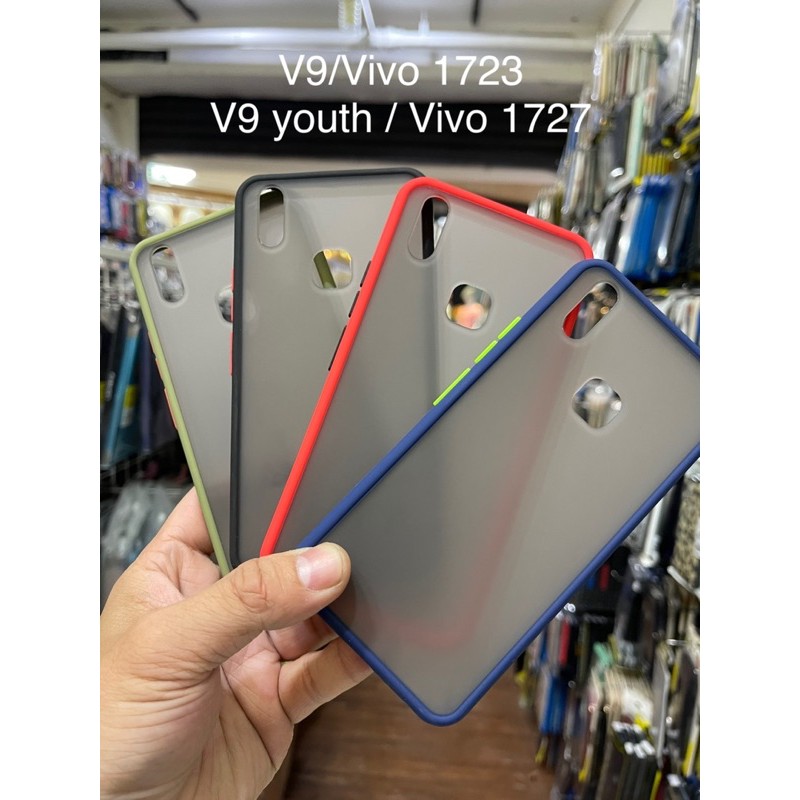 Vivo V9 1723 youth 1727 Y81 1808 Vivo1723 Vivo1727 抗指紋 防摔殼