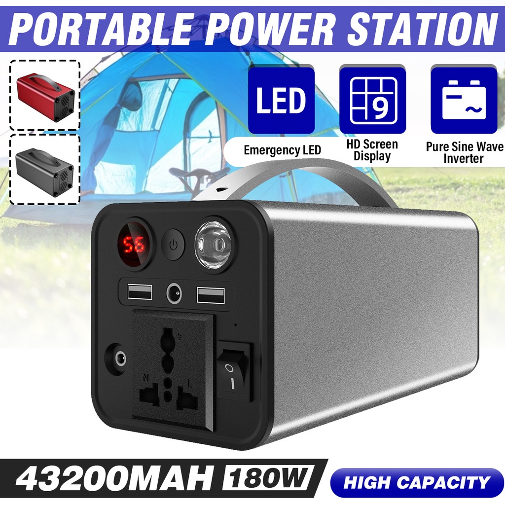 43200mah 110V / 220V 便攜式發電機電源站太陽能峰應急能源汽車戶外露營電池充電器