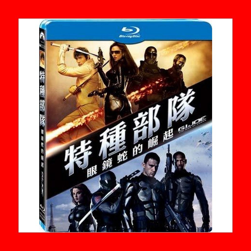 神鬼傳奇 布蘭登費雪 Ptt Dcard討論與高評價商品 2021年11月 飛比價格