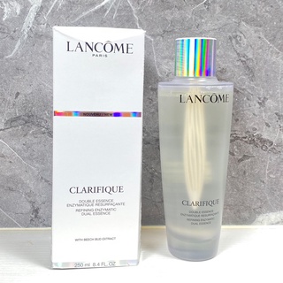 Lancome 蘭蔻 超極光活粹晶露 極光水250ml 150ml 現貨