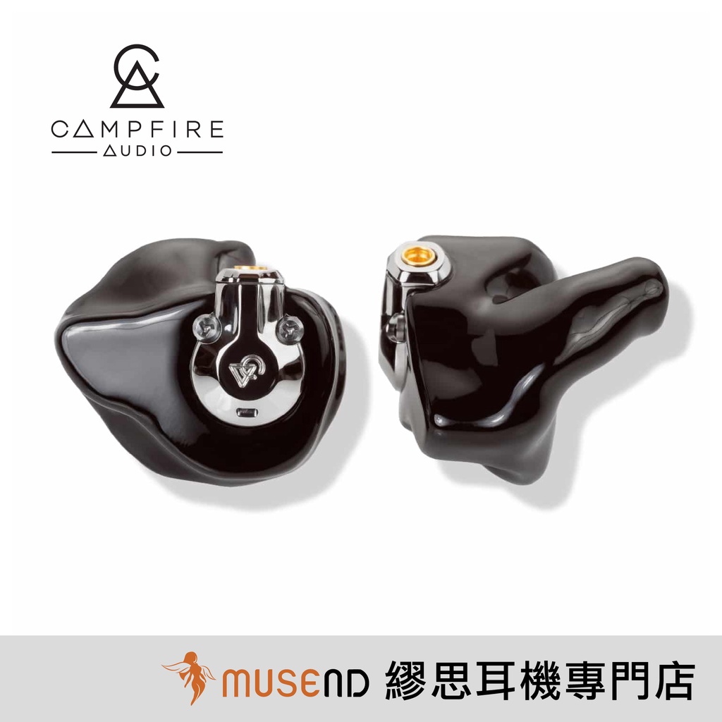 【Campfire Audio】Equinox 旗艦 鑽石 動圈 CVD ADLC 客製 耳道 MMCX 預購【繆思】