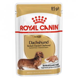 【寵物王國】法國皇家-DSW臘腸成犬專用濕糧85g