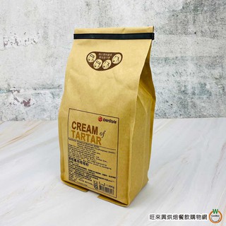 柏泰 蛋糕專用塔塔粉 1.35kg / 包