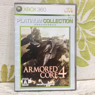 XBOX360 日版 機戰傭兵 4 ARMORED CORE X360 白金版